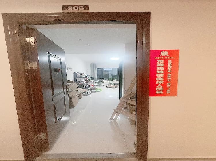 合作店实景